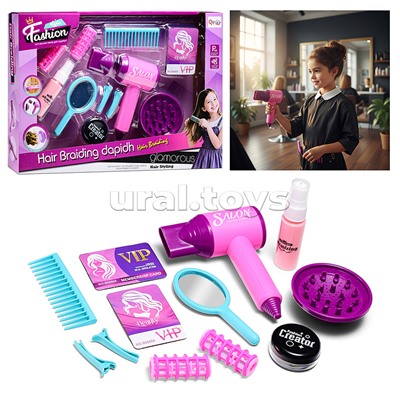 Набор стилиста "Твой стиль-4" в коробке