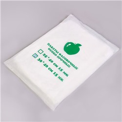 Набор пакетов фасовочных «Яблоко», 30×40 см, 15 мкм, 450 шт.