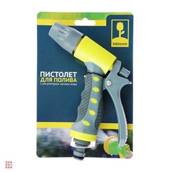 Пистолет для полива с регулятором напора воды INBLOOM