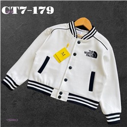 бомбер 1752463-3
