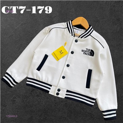 бомбер 1752463-3