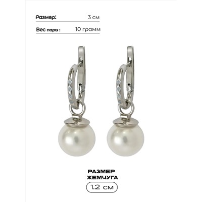 Серьги "Пероле"