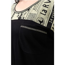 Костюм с брюками 9245 НАТАЛИ, 978769