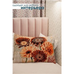 Наволочка декоративная Герберы 50х70 НАТАЛИ, 1092872