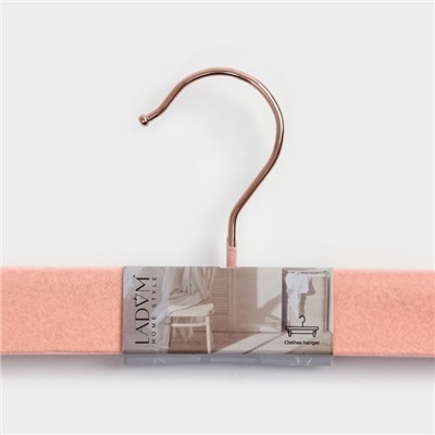Вешалка для брюк и юбок LaDо́m Rose Gold, 33×3×12 см, покрытие вельвет, розовая