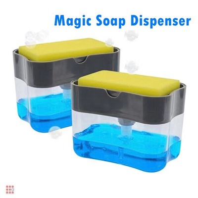 Диспенсер для моющего средства с подставкой для губки Caddy