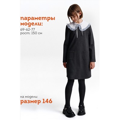 Платье PELICAN, 1188851