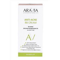 Aravia Laboratories BB-крем против несовершенств / Anti-Acne BB Cream, 14 легкий загар, 50 мл KRISTALLER, 1135590