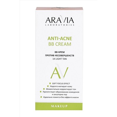 Aravia Laboratories BB-крем против несовершенств / Anti-Acne BB Cream, 14 легкий загар, 50 мл KRISTALLER, 1135590