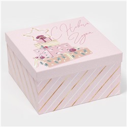 Набор новогодних подарочных коробок 10 в 1 Happy New year, 10×10×6 ‒ 28×28×15 см, Новый год