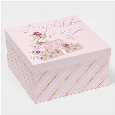 Набор новогодних подарочных коробок 10 в 1 Happy New year, 10×10×6 ‒ 28×28×15 см, Новый год