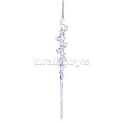 Набор новогодних украшений "Перламутровые сосульки" (4шт х 15см)