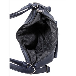 980 860 70 Сумка женская