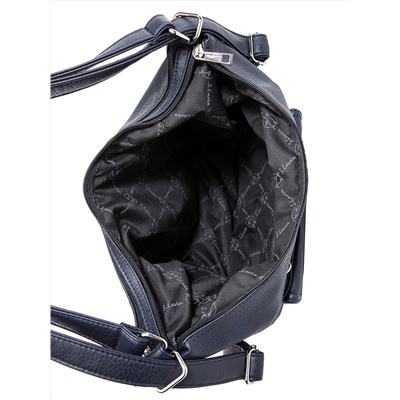 980 860 70 Сумка женская