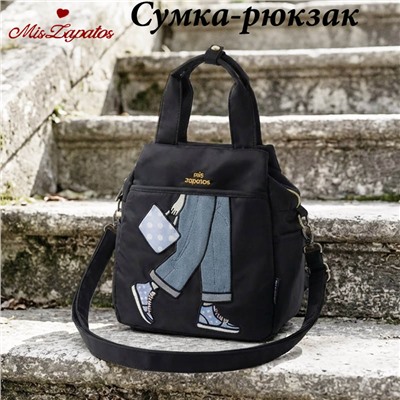 A-ZP-1012-Black