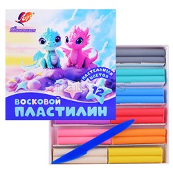 Пластилин восковой 12 цв. "Фантазия" пастельный