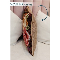 Наволочка декоративная Розы 50х50 НАТАЛИ, 1092874