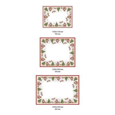 Скатерть новогодняя «Этель. Новогодняя сказка», 150×110 см ±3 см с ГМВО, 100% хлопок