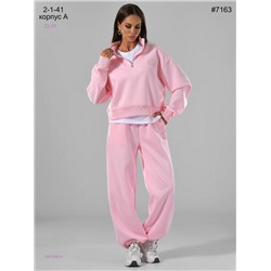 Костюм 1981598-4