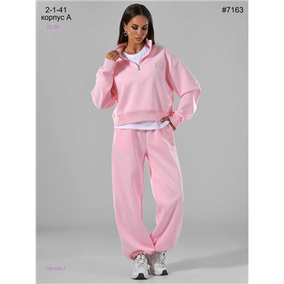 Костюм 1981598-4