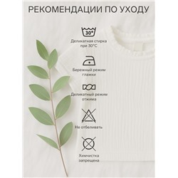 Боди для девочки с воротником MINAKU, рост 62-68 см, белое