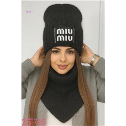 комплект 2053075-4