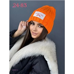 шапка 1850201-2