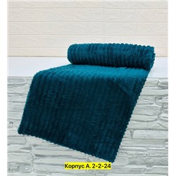 Полотенце #22952109