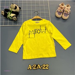 кофта 1734562-4