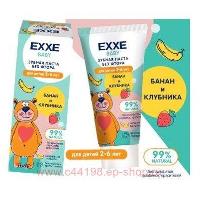 EXXE Зубная паста Банан и клубника 2-6 лет Hello 0+ 50 гр 9857