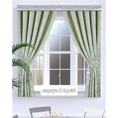 Шторы для кухни / без тюля/ 2,6*1,7 м