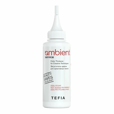 TEFIA  Ambient Загуститель краски для креативных техник / Service Color Thickener for Creative Techniques, 120 мл 22288