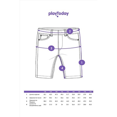 Шорты PLAYTODAY, 1073741