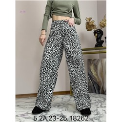 Джинсы 1983359-7