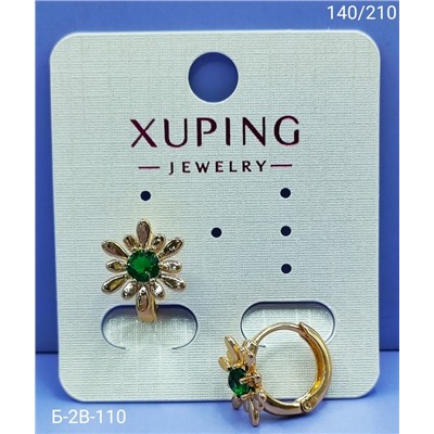 Серьги #23103458