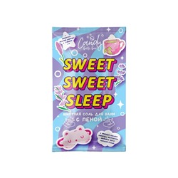 Соль для ванн шипучая Candy bath bar с пеной, 100 г