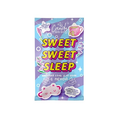 Соль для ванн шипучая Candy bath bar с пеной, 100 г