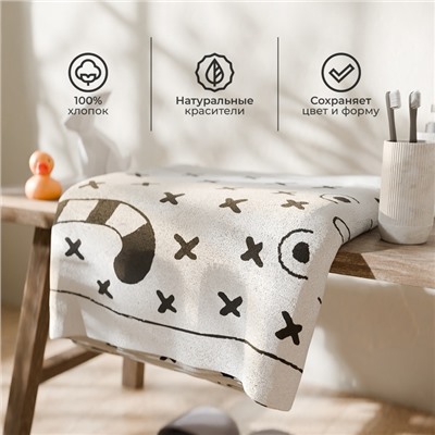 Полотенце махровое «Этель.Тигруля», 70×130 см, хлопок 100%, чёрно-белое