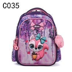 Рюкзак #22969901