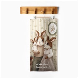 Полотенце «Этель. Крепкая семья», 40×73 см, 100% хлопок, саржа 190 г/м²