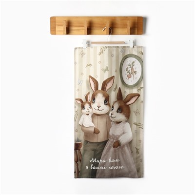 Полотенце «Этель. Крепкая семья», 40×73 см, 100% хлопок, саржа 190 г/м²