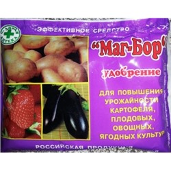Маг-бор (Код: 441)