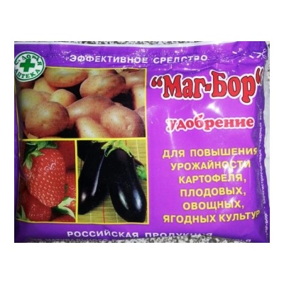 Маг-бор (Код: 441)