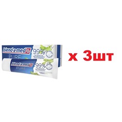 Blend-a-med 75мл Pure 3шт