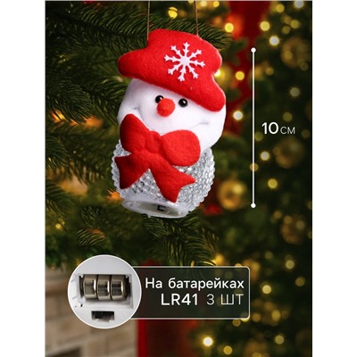 Ёлочная игрушка «Снеговик», 10 см, от батареек, свечение мульти (RGB)