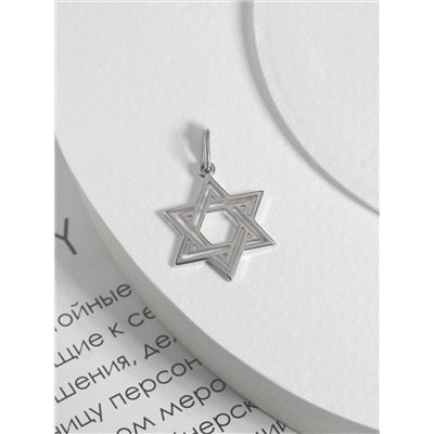 Подвеска из серебра родированная - Звезда Давида 925 пробы П-0772р