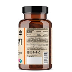 Инозитол OVERvit, 60 капсул