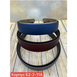 Артикул #23032085