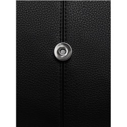 1492 92 01 Сумка женская