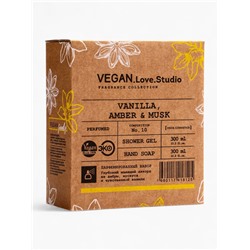 Подарочный набор женский VEGAN.Love.Studio, гель для душа, мыло для рук, парфюмированный, ваниль, амбра, мускус